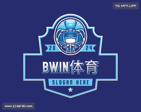 介绍Bwin体育